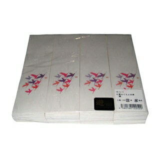 【まとめ買い10個セット品】 遊膳 おてもと・四季 箸袋(100枚入)HB-S-11 祝つる【ECJ】