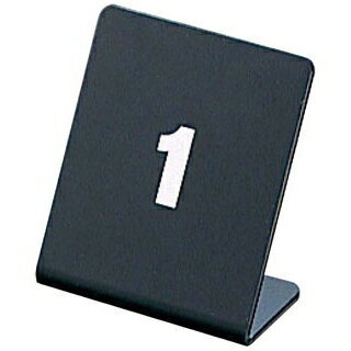 【まとめ買い10個セット品】 えいむ L型 ナンバースタンド TN-1(1ヶ単位)【ECJ】