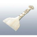 【まとめ買い10個セット品】 砲金鋳物 松竹梅 灰ならし 90mm【ECJ】