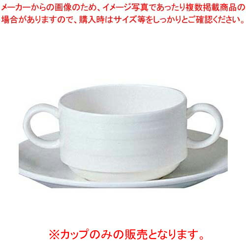 【まとめ買い10個セット品】 パティア スタッキングカップ(M)40610-2879【ECJ】