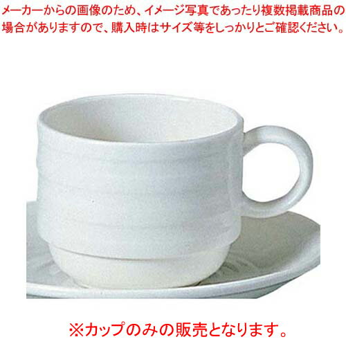 �ڤޤȤ��㤤10�ĥ��å��ʡ� �ѥƥ��� �����å��󥰥���ꥫ�󥫥å� 40610-2877��ECJ��