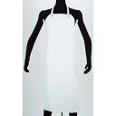 【まとめ買い10個セット品】 NBR 耐油ゴムエプロン胸付 AF-7000 L ホワイト【ECJ】
