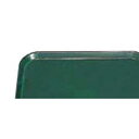 【まとめ買い10個セット品】 キャンブロ カムトレー 1520(119)シアウッドグリーン【ECJ】