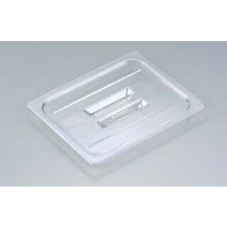 【まとめ買い10個セット品】 キャンブロ フードパンカバー 1/4 取手付 40CWCH(135)【ECJ】