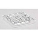 【まとめ買い10個セット品】 キャンブロ フードパンカバー 1/6 取手付 60CWCH(135)【ECJ】