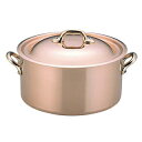 ムヴィエール カパーイノックス 丸ココット蓋付き 24cm 6722(6522)【人気 業務用 半寸胴鍋料理 業務用パスタ鍋 業務用鍋通販】【ECJ】