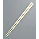 【まとめ買い10個セット品】 抗菌 六角 箸 すべり止め付 24cm アイボリー【ECJ】