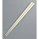 抗菌 六角 箸 すべり止め付 21cm アイボリー【ECJ】