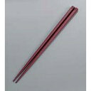 抗菌 六角 箸 すべり止め付 22.5cm アズキ【ECJ】