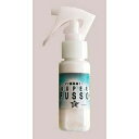 【まとめ買い10個セット品】 フッ素コート剤 フッ素革命11(スプレータイプ)F11-S5 50ml【ECJ】(3)