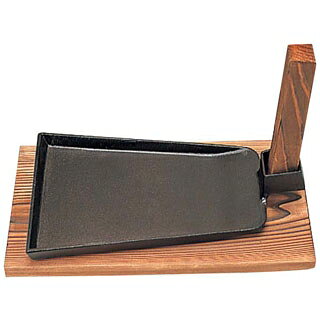 五進 鉄 ステーキ皿 クワ 中(M-12)【ステーキ 調理器具 業務用 ステーキ鉄板 通販 ステーキの鉄板 調理 ステーキ 鉄板 販売 キッチン 食器 ステーキ焼く道具 業務用】【ECJ】