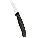 ビクトリノックス シェーピングナイフ BK 6.7503E 5cm【ECJ】