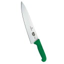 【まとめ買い10個セット品】 ビクトリノックス マルチカラー シェフナイフ(牛刀)GN 5.2004.25GB 25cm【ECJ】