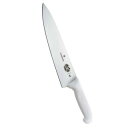 ビクトリノックス マルチカラー シェフナイフ(牛刀)WH 5.2007.25GB 25cm【ECJ】