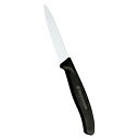 【まとめ買い10個セット品】 ビクトリノックス SCパーリングナイフ 波刃 ブラック 6.7633E【ECJ】
