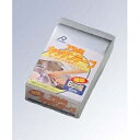 【まとめ買い10個セット品】 アルミ キッチンテープ 60幅ロング(6m)【ECJ】