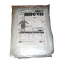 【まとめ買い10個セット品】 ポンキー エンボス前掛そで付(10枚入)【ECJ】
