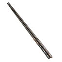 【まとめ買い10個セット品】 積層 菜箸 墨味 全長325mm【ECJ】