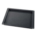 【まとめ買い10個セット品】 エナメルトレー 2/3 H20【ECJ】