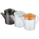【まとめ買い10個セット品】 Be キュートポット グレー 0.8L【ECJ】(3)
