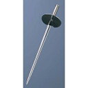18-8 洋剣 プロセット 21cm【ECJ】(3)