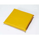 【まとめ買い10個セット品】 レザー 座布団 無地 AAU0004 中 黄【ECJ】(3)