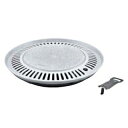 【まとめ買い10個セット品】 長水 遠赤石器 焼肉プレート(水受けハンドル付)#DW-EB20 33cm【ECJ】