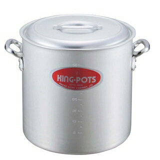 キングアルマイト 寸胴鍋(目盛付)39cm【寸胴鍋料理 業務用パスタ鍋 業務用鍋通販】【ECJ】