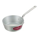 【まとめ買い10個セット品】 キングアルマイト テーパー鍋(目盛付)21cm【ECJ】
