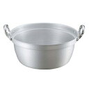 【まとめ買い10個セット品】 キングアルマイト 打出 料理鍋(目盛付)51cm【ECJ】