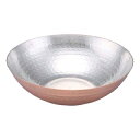 銅製 あられ鍋 17cm【ECJ】