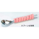 【まとめ買い10個セット品】 くるくるグリップ HS-N15 ピンク【ECJ】