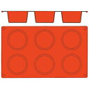【まとめ買い10個セット品】 ガストロフレックス マフィン(1枚)2579.15(6ヶ取)【ECJ】