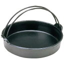 【まとめ買い10個セット品】 アルミ 電磁 すきやき鍋 ツル付 22cm【ECJ】