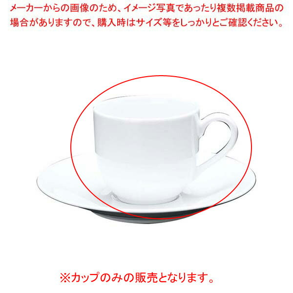 【まとめ買い10個セット品】 ファッションホワイト アメリカンカップ FM900-204【ECJ】