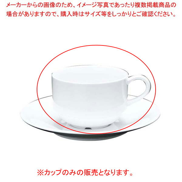 【まとめ買い10個セット品】 ファッションホワイト スタッキングコーヒーカップ FM900-216【ECJ】