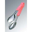 【まとめ買い10個セット品】 PP柄 万能トング 小 ピンク 抗菌 18-8 2SP 250mm【ECJ】