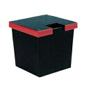 【まとめ買い10個セット品】 角 ガリ入れ 黒渕朱(トング別)ABS樹脂 6-1124-6【ECJ】