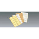 【まとめ買い10個セット品】 えいむ ボトルネーム(10シート入)NC-1 ホワイト【ECJ】