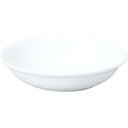 【まとめ買い10個セット品】 おぎそチャイナ ベリー皿 14cm 5218 ホワイト【ECJ】