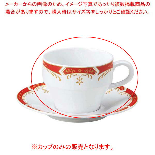 【まとめ買い10個セット品】 リ・おぎそ シリンダーカップ 1970-4150【ECJ】