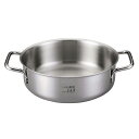 EBM Gastro 443 外輪鍋(蓋無)20cm【ECJ】