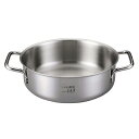 EBM Gastro 443 外輪鍋(蓋無)24cm【ECJ】