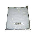 【まとめ買い10個セット品】 EBM 高級タオルおしぼり No.170(12枚入)ホワイト 340×340【ECJ】