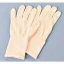 【まとめ買い10個セット品】 ダンロップ 綿ニット手袋 ワークハンズ(下ばき用2枚入)C-717【ECJ】
