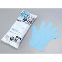 【まとめ買い10個セット品】 ダンロップ ポリエチレン手袋 PD-110(100枚入)M ブルー【ECJ】