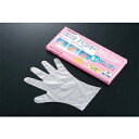 ダンロップ 手袋 エコハンド(100枚入)M 20μ【ECJ】