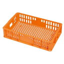 【まとめ買い10個セット品】 セキスイ コンテナー BT-20M オレンジ PP【ECJ】