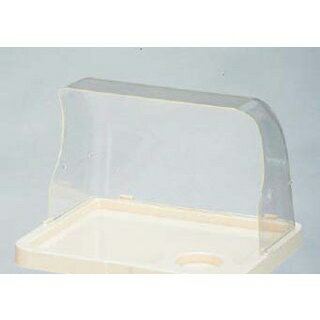 【まとめ買い10個セット品】 クッキングスタンド 専用フードカバーFS(シングル)【ECJ】