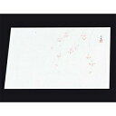 四季紙 萬寿(100枚入)M33-110 しだれ桜【ECJ】